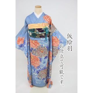 振袖絵羽柄PTF―3正絹成人式着物長襦袢2点セットお値打ち❗ 冬の新作続々登場