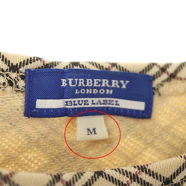 BURBERRY BLUE LABEL(バーバリーブルーレーベル)のバーバリーブルーレーベル ボートネック カットソー Tシャツ ノバチェック 半袖 レディースのトップス(カットソー(半袖/袖なし))の商品写真