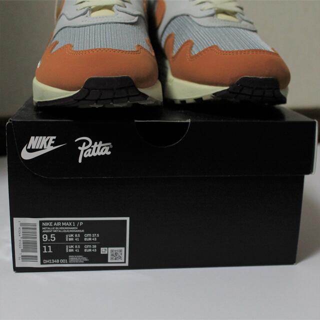 air max 1 patta monarch 27.5cm