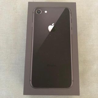 アップル(Apple)のiPhone8  空箱(その他)