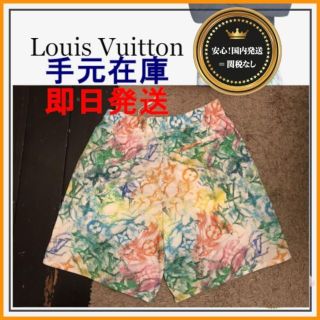 Louis Vuitton 21ss スイムウェア