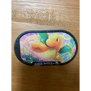 ポケモン(ポケモン)のメザスタ　カイリュー　スーパースター(キャラクターグッズ)