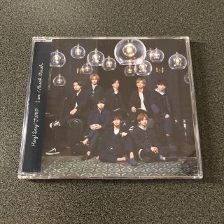 ヘイセイジャンプ(Hey! Say! JUMP)のHey!Say!JUMP 3点おまとめ(ポップス/ロック(邦楽))