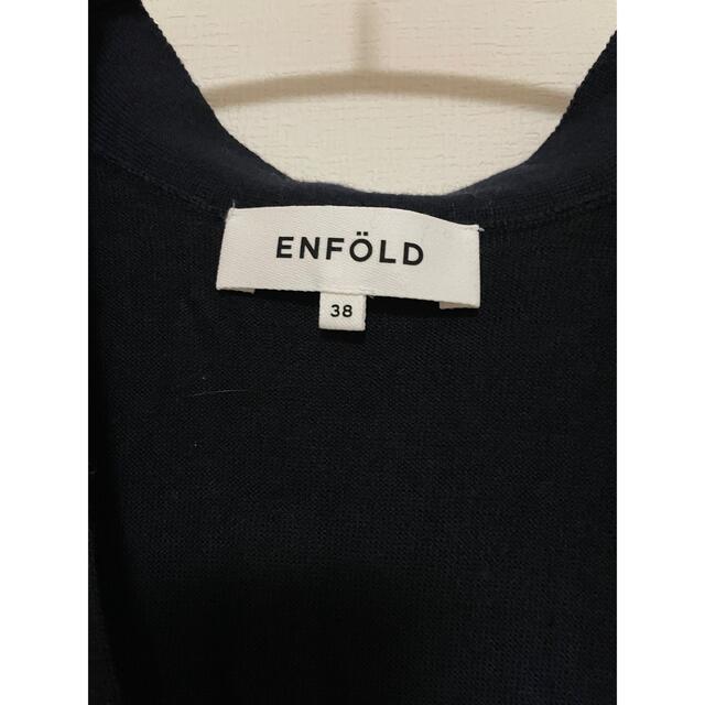 ENFOLD(エンフォルド)のENFOLD カーディガン レディースのトップス(カーディガン)の商品写真