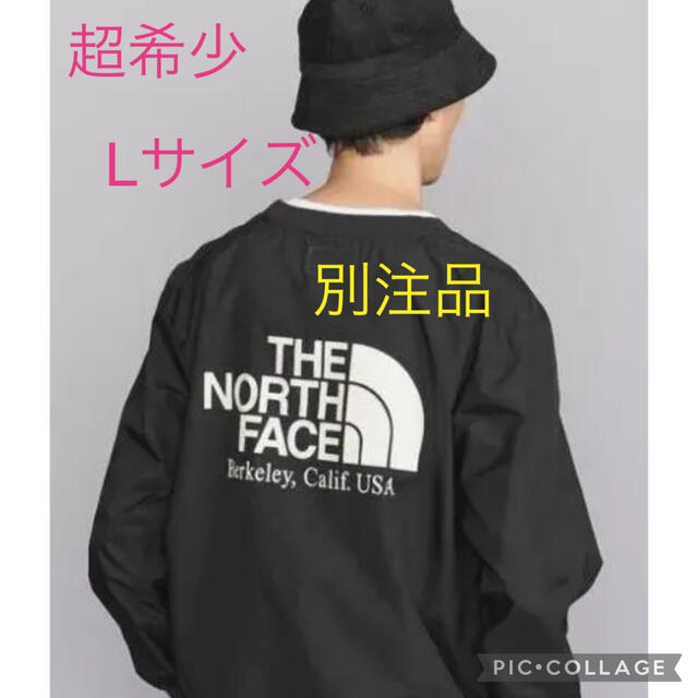 THE NORTH FACE - 超希少!限定品!ノースフェイスパープル THE NORTH FACE - 超希少!限定品!ノースフェイスパープル
