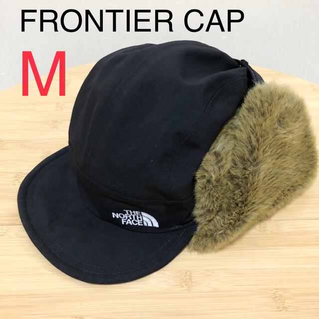 ノースフェイス フロンティアキャップ FRONTIER CAP ブラック M | フリマアプリ ラクマ