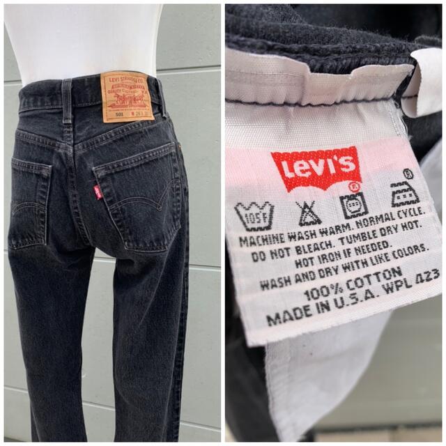 Levi's(リーバイス)のLevi's 501 USA製 W26 ハイウエストデニム ブラックデニム レディースのパンツ(デニム/ジーンズ)の商品写真