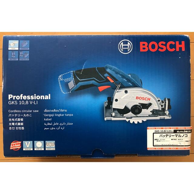 BOSCH BOSCH バッテリー丸ノコ（本体のみ）の通販 by ウェイン's shop｜ボッシュならラクマ