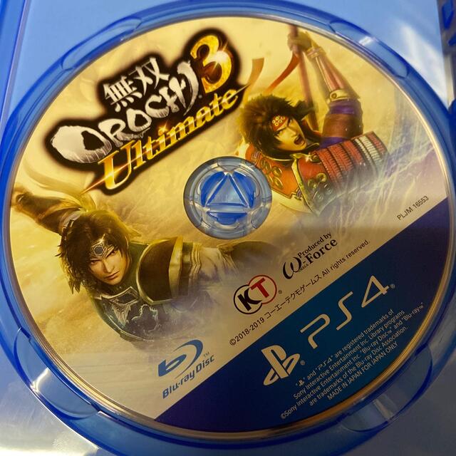 無双OROCHI3 Ultimate PS4