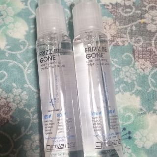 コスメキッチン(Cosme Kitchen)のジョバンニ　フリッズ ビー ゴーン ヘア スムーサー　81ml×2本(トリートメント)