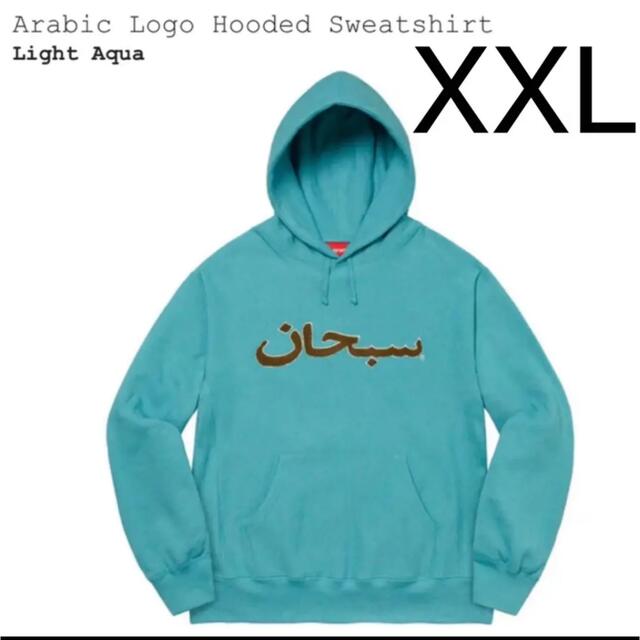 LightAquaサイズsupreme arabic logo XXL