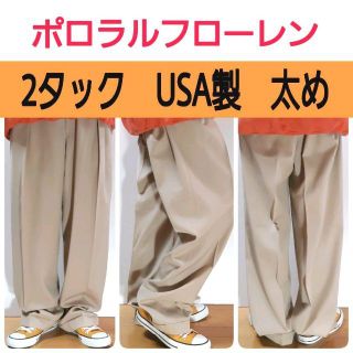 新品　ラルフローレン　ワイドレッグ ヘンプ パンツ　白　２