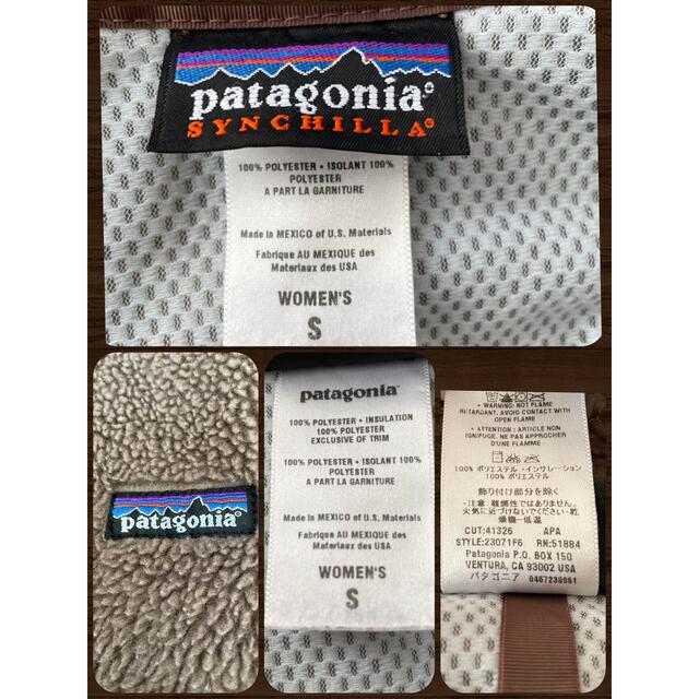 patagonia(パタゴニア)のpatagonia パタゴニア ウーマンズ レトロX ☆おまけあります(^-^) レディースのジャケット/アウター(ブルゾン)の商品写真