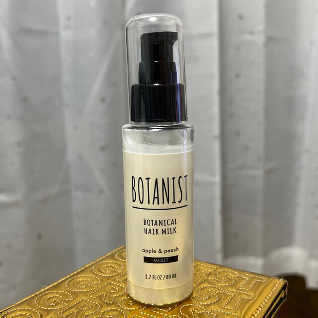 BOTANIST(ボタニスト)の【BOTANIST】ボタニカルヘアミルク　モイスト80ml コスメ/美容のヘアケア/スタイリング(ヘアケア)の商品写真