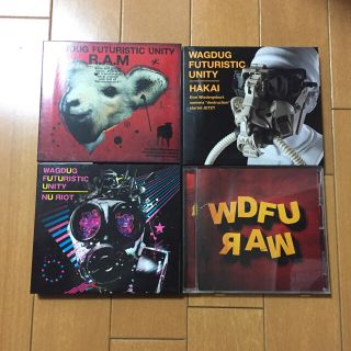WAGDUG FUTURISTIC UNITY CDセット(ポップス/ロック(邦楽))