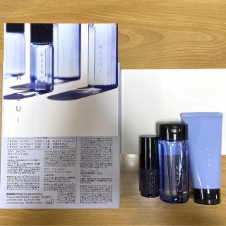 アジュバン　優待品(シャンプー/コンディショナーセット)