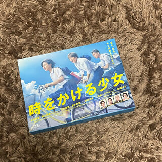 時をかける少女 Blu-ray BOX(TVドラマ)