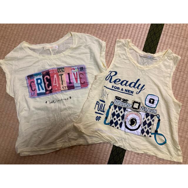 Bershka(ベルシュカ)のベルシュカ♡ショート丈♡Tシャツ♡イエロー♡2点セット レディースのトップス(Tシャツ(半袖/袖なし))の商品写真