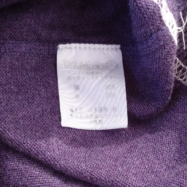 three dots(スリードッツ)のスリードッツ セーター メンズ メンズのトップス(ニット/セーター)の商品写真