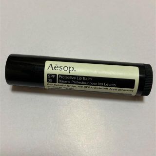 イソップ(Aesop)のイソップ　リップバーム(リップケア/リップクリーム)