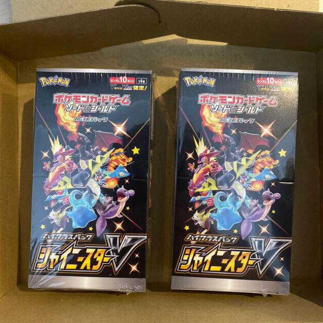 シャイニースターv シュリンク付き2box シャイニースターv シュリンク付き2box