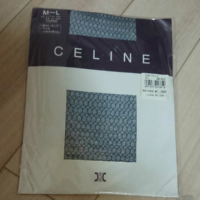 celine(セリーヌ)の未開封 セリーヌ ストッキング Mサイズ レディースのレッグウェア(タイツ/ストッキング)の商品写真