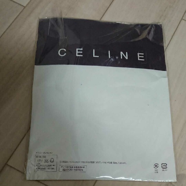 celine(セリーヌ)の未開封 セリーヌ ストッキング Mサイズ レディースのレッグウェア(タイツ/ストッキング)の商品写真