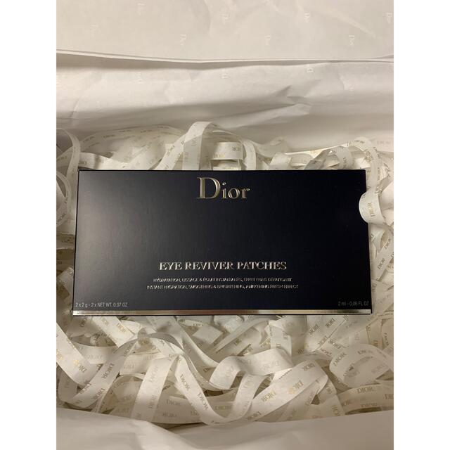 Christian Dior(クリスチャンディオール)のディオール アイ シートマスク セット (オンライン数量限定品) コスメ/美容のスキンケア/基礎化粧品(パック/フェイスマスク)の商品写真