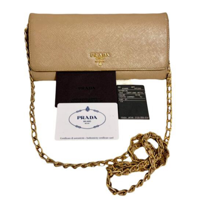 PRADA プラダ チェーンウォレット 長財布 ゴールドチェーン サフィアーノ-