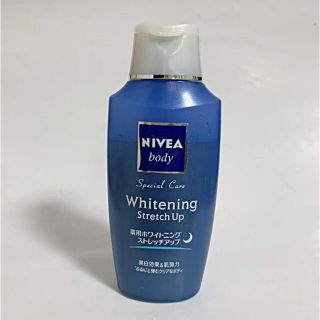 ニベア(ニベア)のニベアボディ薬用ホワイトニングM 150ml(美容液)