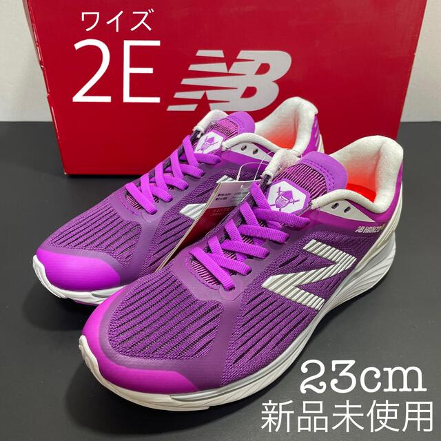 New Balance(ニューバランス)のアサミ様フォロー割‼️新品 ニューバランス ハンゾー パープルU 23cm 2E レディースの靴/シューズ(スニーカー)の商品写真