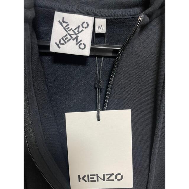 美品 KENZO ジップパーカー レディースM