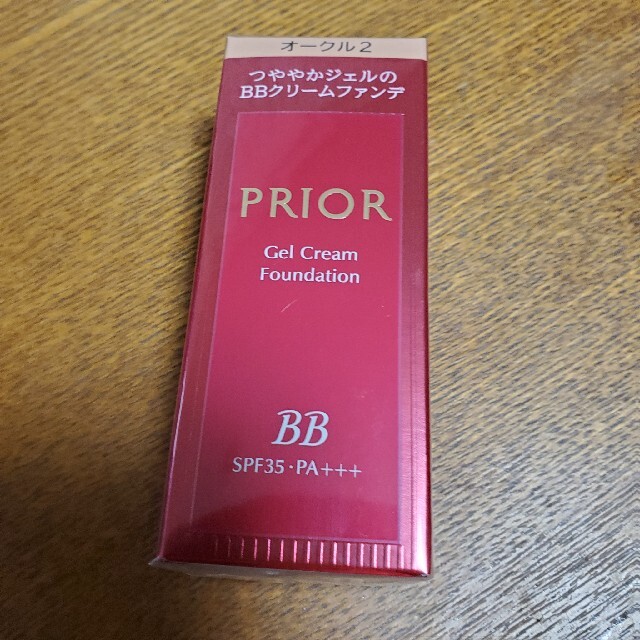 PRIOR(プリオール)の再値下げ⭐プリオールBBクリームファンデ コスメ/美容のベースメイク/化粧品(BBクリーム)の商品写真