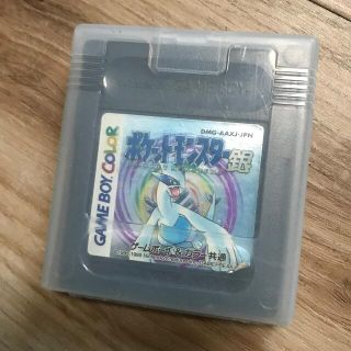 【ジャンク品】ゲームボーイカラー　銀(携帯用ゲームソフト)