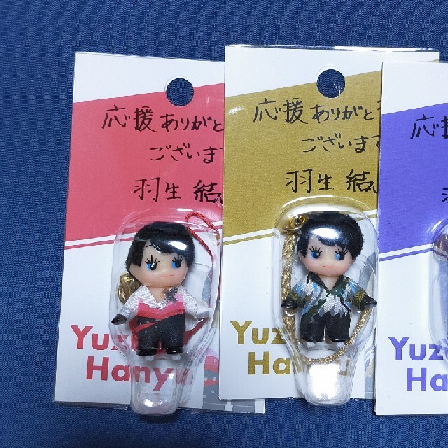 4個セット羽生結弦選手コスチュームキューピー限定品 エンタメ/ホビーのおもちゃ/ぬいぐるみ(キャラクターグッズ)の商品写真