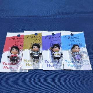 4個セット羽生結弦選手コスチュームキューピー限定品(キャラクターグッズ)