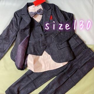 130  フォーマル スーツ ベスト 5点セット ネイビー チェック 入学式(ドレス/フォーマル)