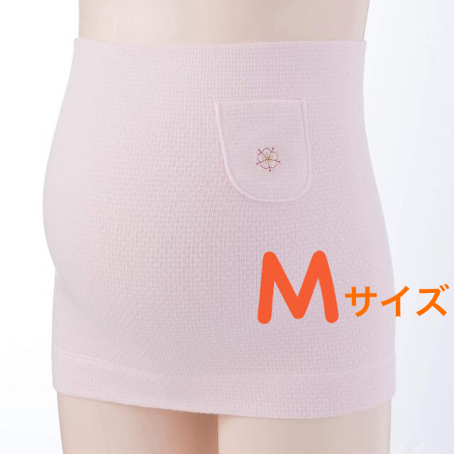 妊婦帯　お守りポケットつき　犬印本舗 キッズ/ベビー/マタニティのマタニティ(その他)の商品写真