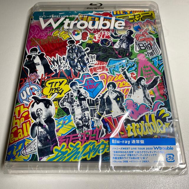 ジャニーズWEST Wtrouble ライブ BluRay