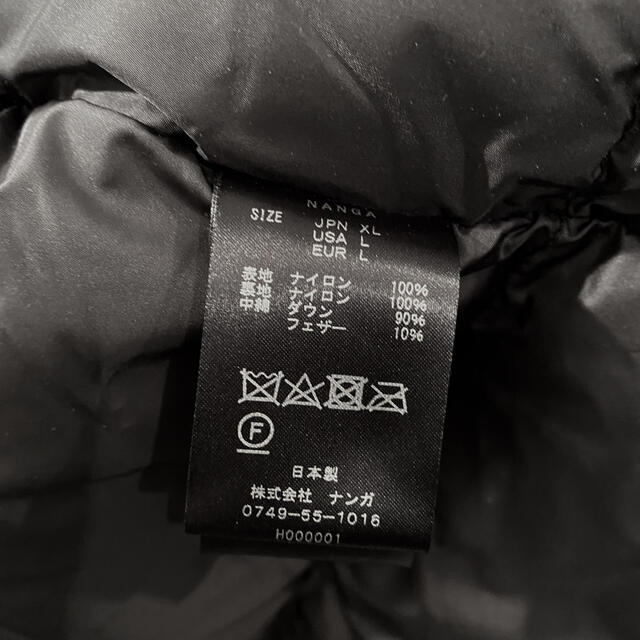 NANGA(ナンガ)のNANGA ナンガ　オーロラダウンジャケット　ブラック　XL メンズのジャケット/アウター(ダウンジャケット)の商品写真