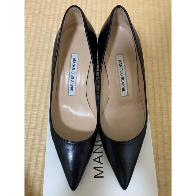 MANOLO BLAHNIK(マノロブラニク)のマノロブラニク　レザーパンプス　３４ レディースの靴/シューズ(ハイヒール/パンプス)の商品写真