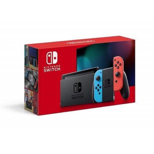 任天堂　Switch 本体