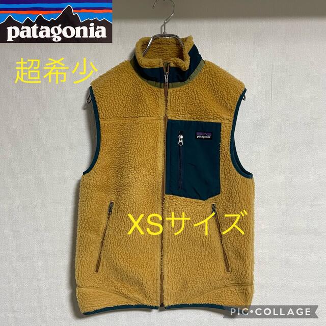 patagonia パタゴニア Retro X Vest レトロX プレーリー