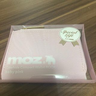 タカラジマシャ(宝島社)のmoz ミニ財布(財布)