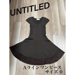 アンタイトル(UNTITLED)のアンタイトル　ワンピース(ひざ丈ワンピース)