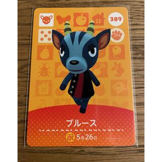 ニンテンドウ(任天堂)のあつまれどうぶつの森 amiiboカード ブルース(カード)