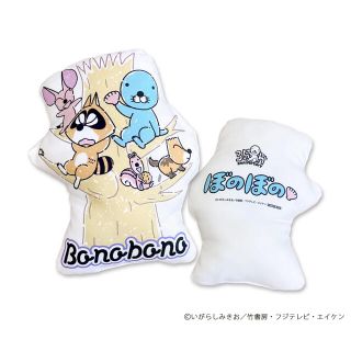 ぼのぼの クッション ぬいぐるみ 35周年記念 (キャラクターグッズ)