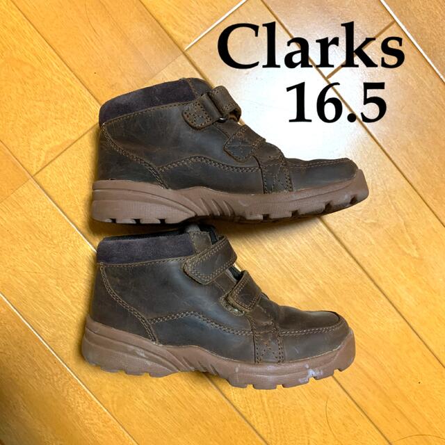 Clarks(クラークス)のクラークス　16.5 レザー　ブーツ　ハイカット　スニーカー　本革 キッズ/ベビー/マタニティのキッズ靴/シューズ(15cm~)(ブーツ)の商品写真