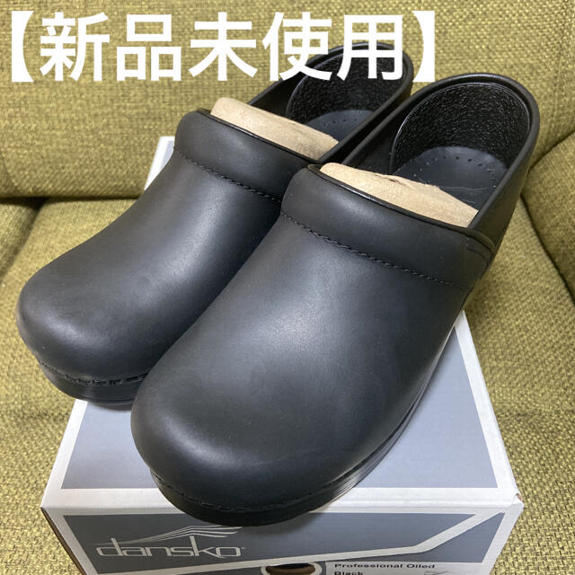 【新品未使用】dansko ダンスコ　オイルドブラック　37