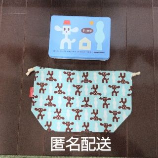 【未使用】ランチバスケット 巾着(弁当用品)